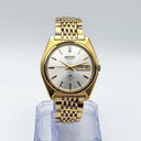 Seiko - Lord Matic 金月 (Kintsuki) – Golden Moon - No reserve price - 5606-7000 - Men - 1970