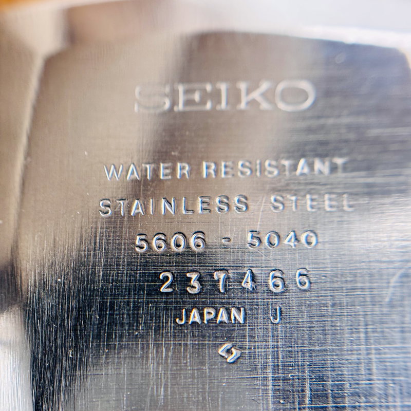 Seiko Seiko - Lord Matic - No reserve price - 5606-5040 - Men - 1972 vintage watch - image 11