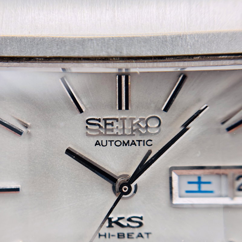 Seiko Seiko - King Seiko Hi-Beat - No reserve price - 5626-5010 - Men - 1971 vintage watch - image 7