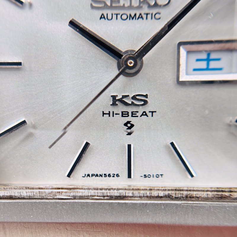 Seiko Seiko - King Seiko Hi-Beat - No reserve price - 5626-5010 - Men - 1971 vintage watch - image 8