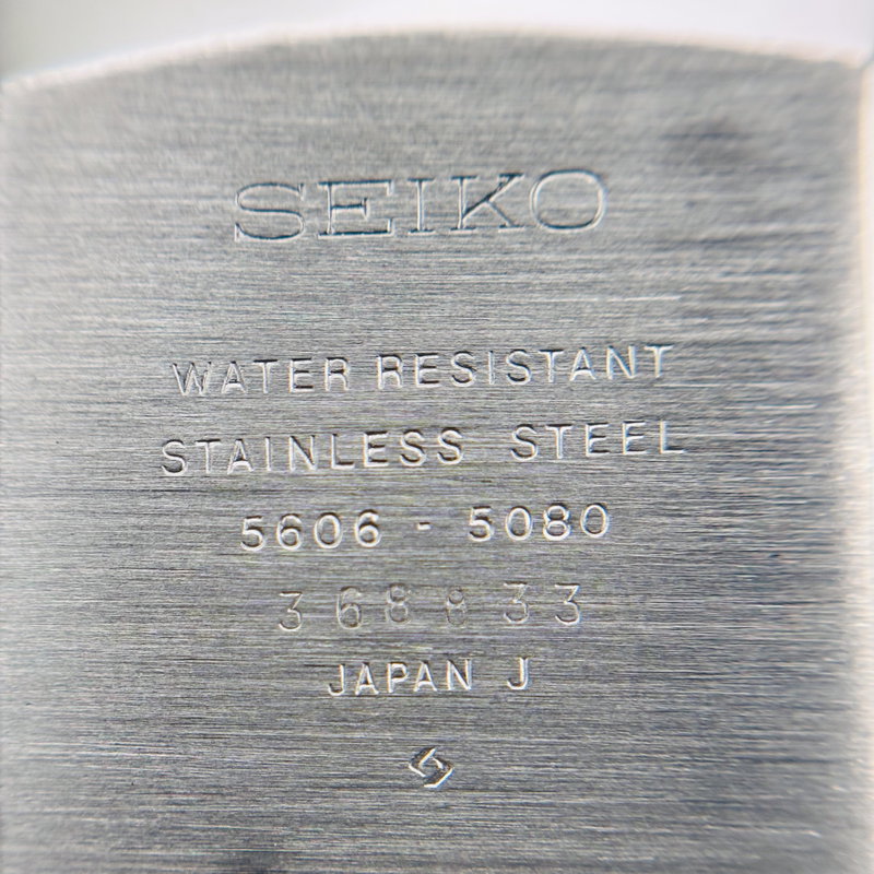 Seiko Seiko - Lord Matic - 5606-5080 - Men - 1973 vintage watch - image 14