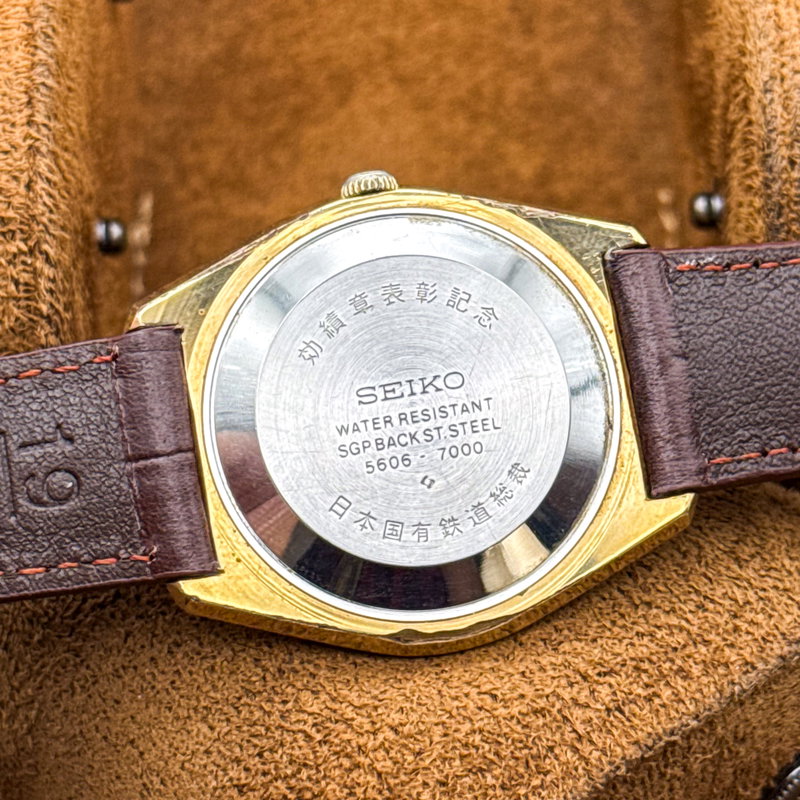 Seiko Seiko - Lord Matic - Ingen mindstepris - 5606-7000 - Mænd - 1970-1979  vintage watch - image 20