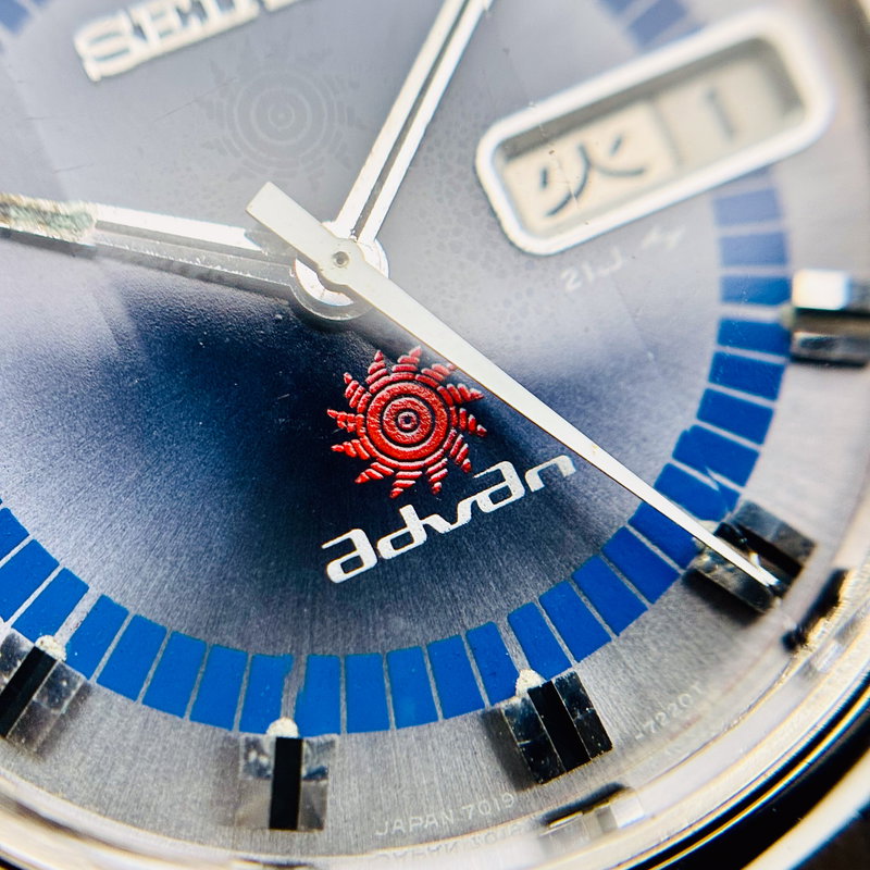 Seiko Seiko - Advan 深界 – Shinkai – Deep Realm - No reserve price - 7019-7220 - Men - 1972 vintage watch - image 19