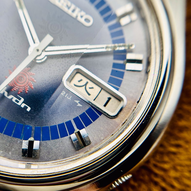 Seiko Seiko - Advan 深界 – Shinkai – Deep Realm - No reserve price - 7019-7220 - Men - 1972 vintage watch - image 21