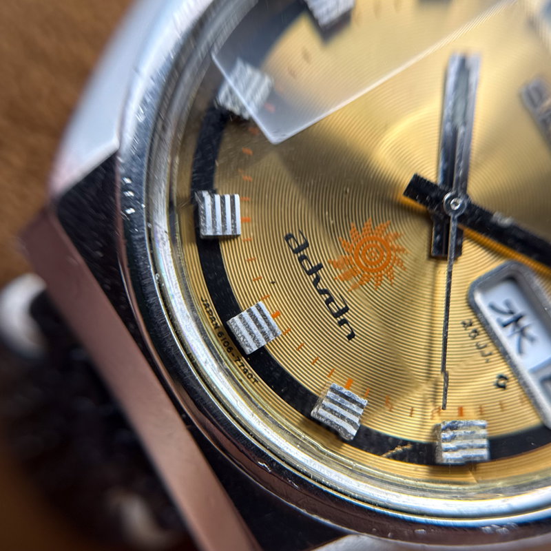 Seiko Seiko - Advan "Radiant Golden Sunburst" 賢耀 (Ken’yō) – Wise Radiance - No reserve price - 6106-7570 - Men - 1972 vintage watch - image 18