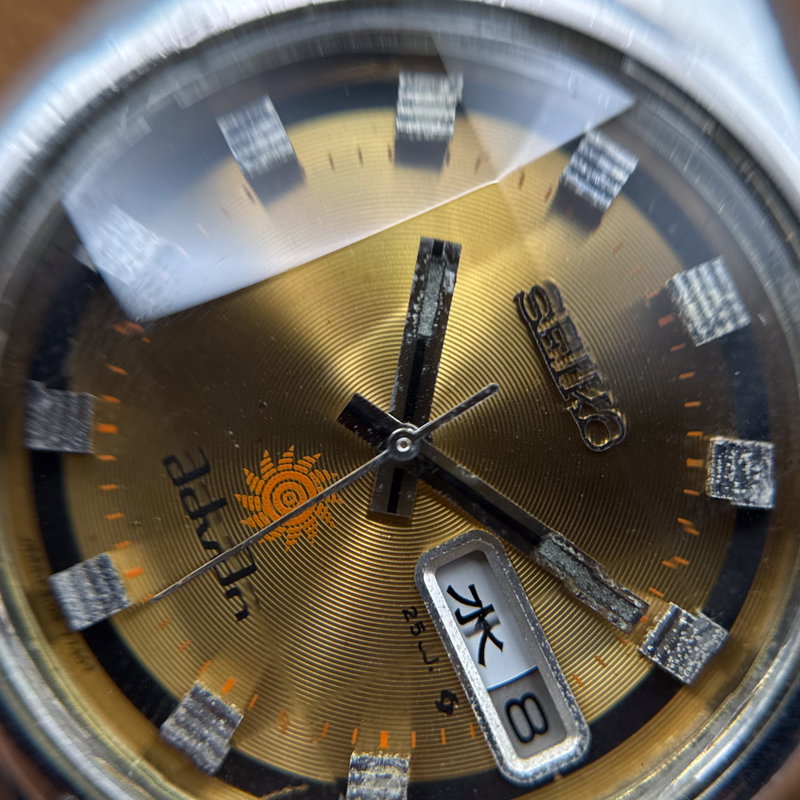 Seiko Seiko - Advan "Radiant Golden Sunburst" 賢耀 (Ken’yō) – Wise Radiance - No reserve price - 6106-7570 - Men - 1972 vintage watch - image 20