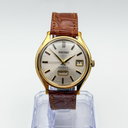 Seiko - Business-A 虚光 – Kyokō – Ethereal Light - No reserve price - 8346-8000 - Men - 1967