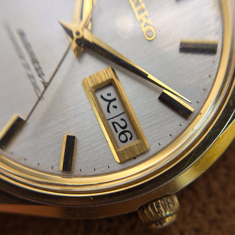 Seiko Seiko - Business-A 久響 (Kyūkyō) – Lasting Echo - No Reserve Price - 8346-8000 - Men - 1977 vintage watch - image 9