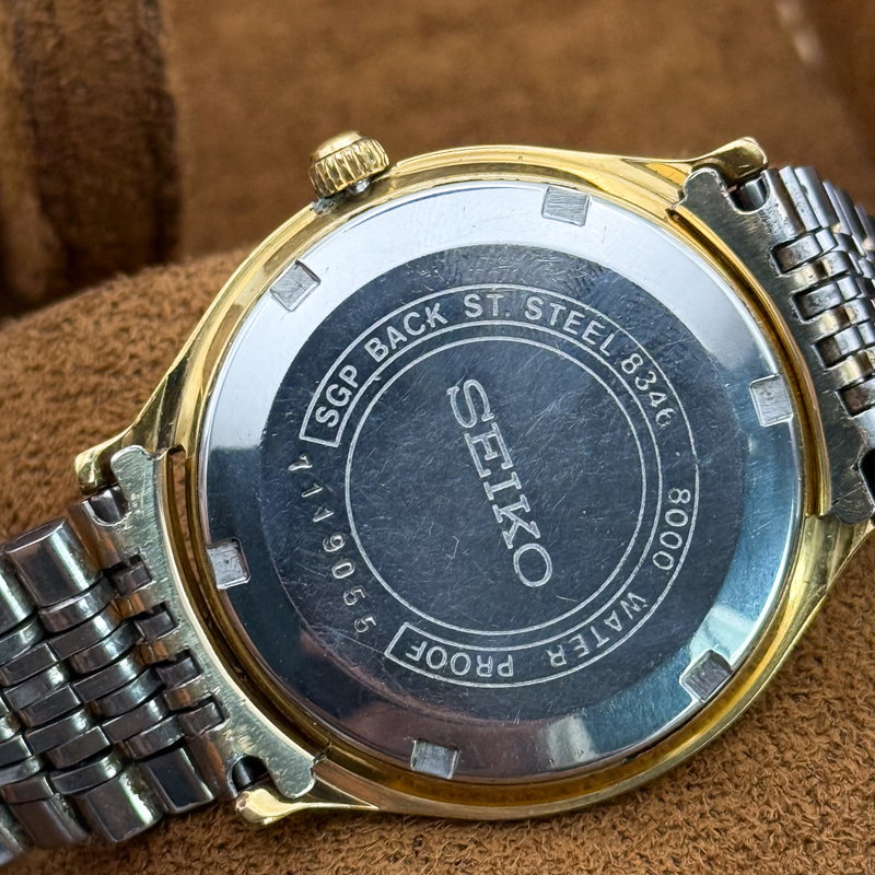 Seiko Seiko - Business-A 久響 (Kyūkyō) – Lasting Echo - No Reserve Price - 8346-8000 - Men - 1977 vintage watch - image 15