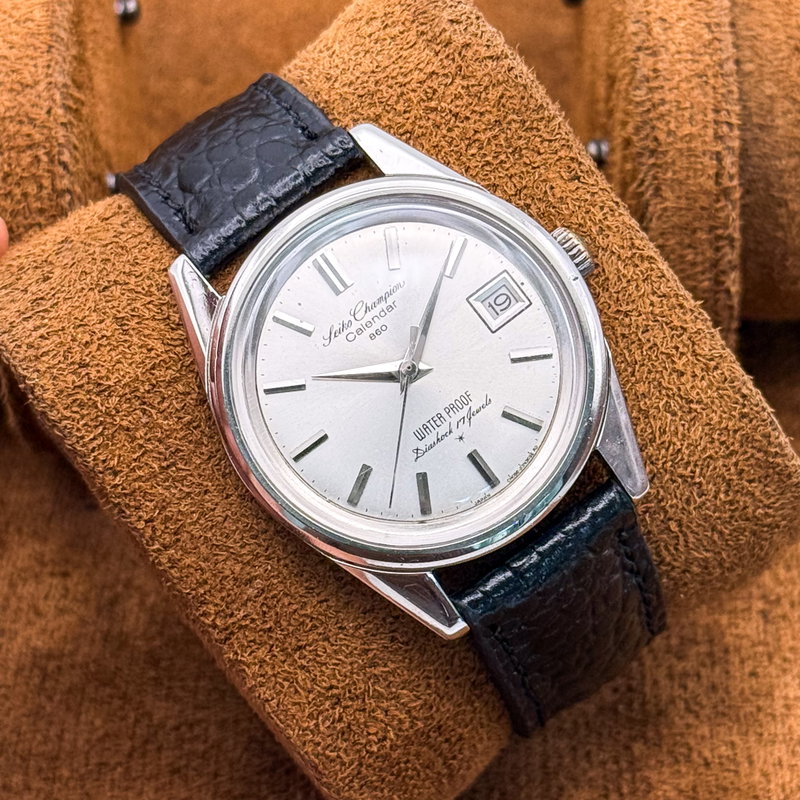 Seiko Seiko - Champion Calendar 860 月華 – Gekka – Moon Blossom - No reserve price - 7622-8981 - Men - 1965 vintage watch - image 16