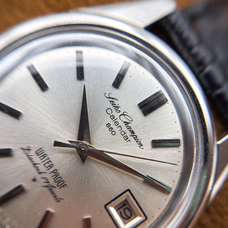 Seiko Seiko - Champion Calendar 860 月華 – Gekka – Moon Blossom - No reserve price - 7622-8981 - Men - 1965 vintage watch - image 19