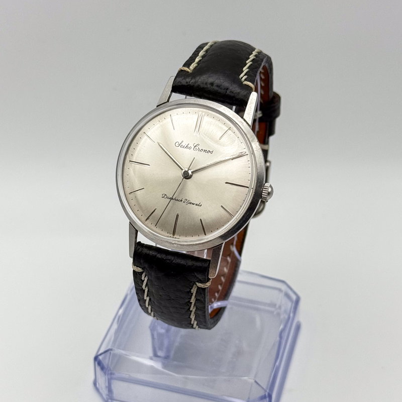 Seiko Seiko - Cronos - Zonder minimumprijs - J14021 - Heren - 1959 vintage watch - image 1