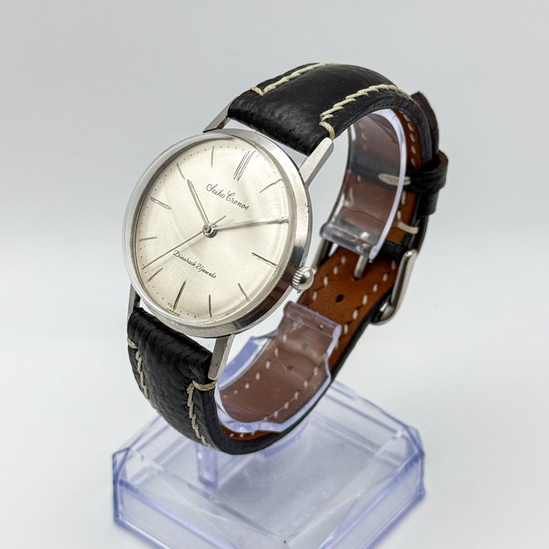 Seiko Seiko - Cronos - Zonder minimumprijs - J14021 - Heren - 1959 vintage watch - image 2