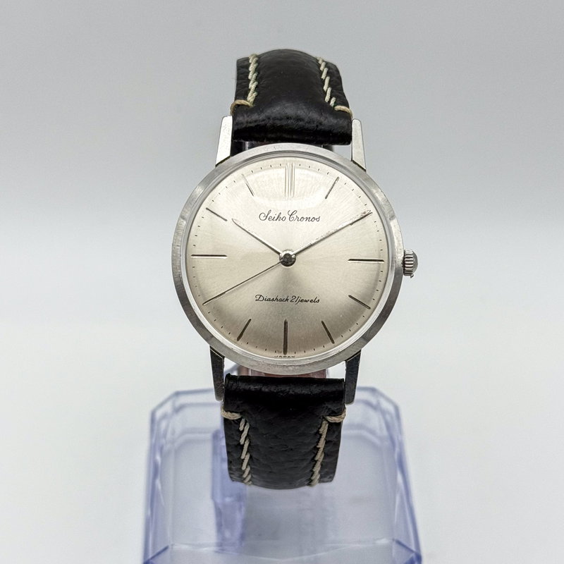 Seiko Seiko - Cronos - Zonder minimumprijs - J14021 - Heren - 1959 vintage watch - image 3