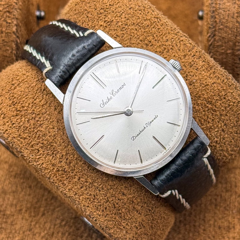 Seiko Seiko - Cronos - Zonder minimumprijs - J14021 - Heren - 1959 vintage watch - image 17
