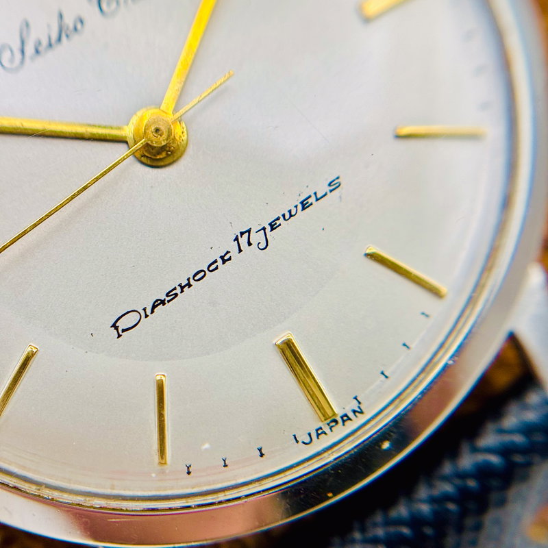 Seiko Seiko - Cronos 銀光 (Ginkō) – Silver Light - No reserve price - J14023 - Men - 1959 vintage watch - image 8
