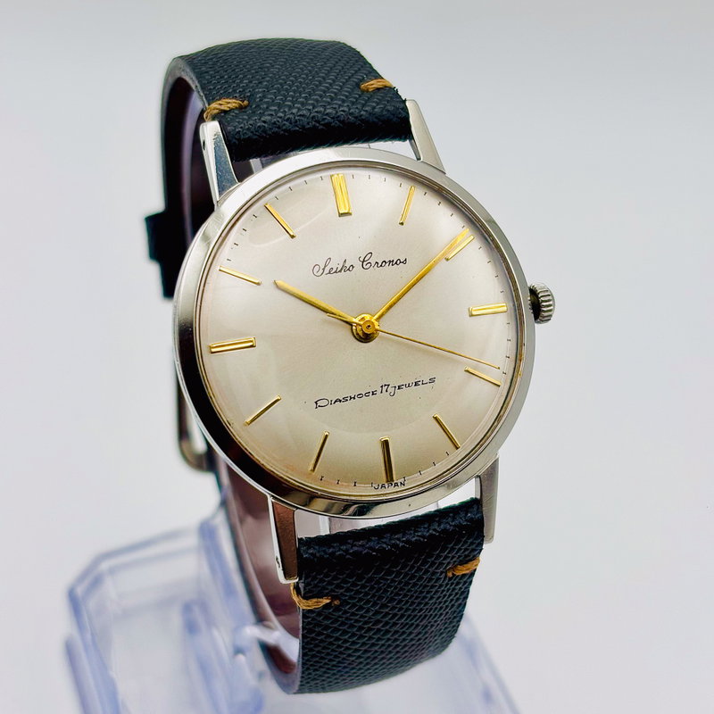 Seiko Seiko - Cronos 銀光 (Ginkō) – Silver Light - No reserve price - J14023 - Men - 1959 vintage watch - image 2
