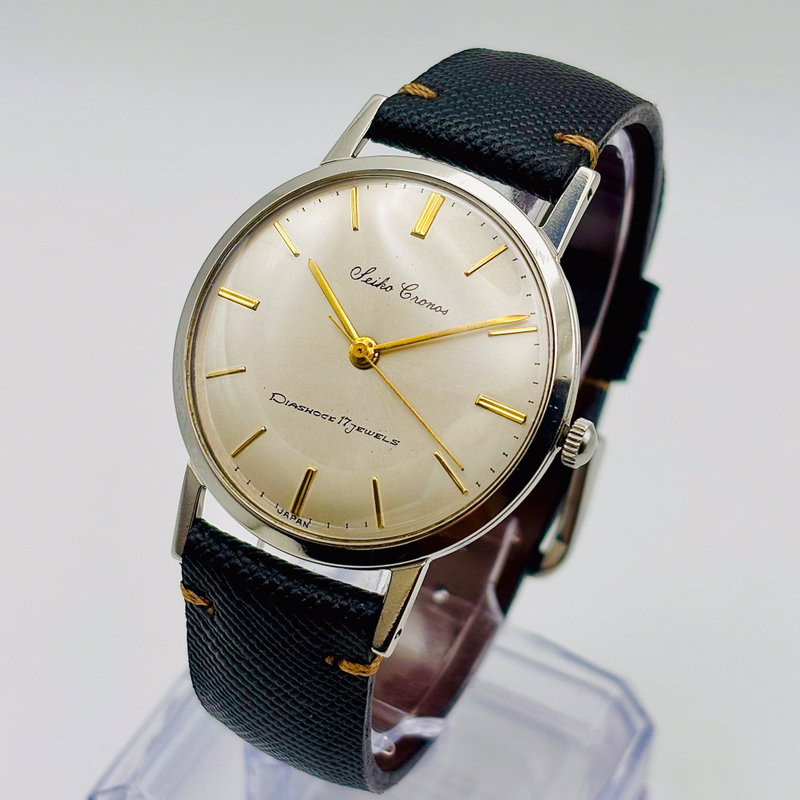 Seiko Seiko - Cronos 銀光 (Ginkō) – Silver Light - No reserve price - J14023 - Men - 1959 vintage watch - image 22