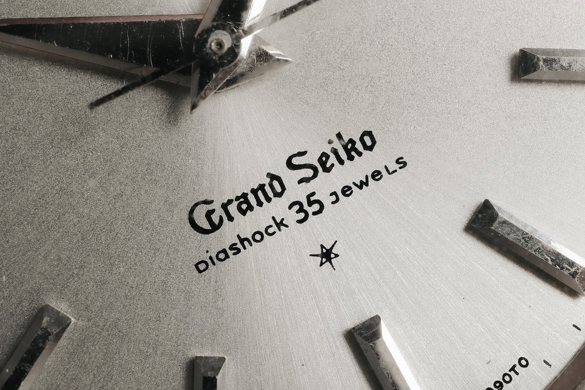 Seiko Seiko - Grand Seiko Chronometer - 43999 - Men - 1965 vintage watch - image 5