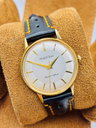 Seiko - Crown 純誉 – Junyo – Pure Honor - No reserve price - J14071 - Men - 1960