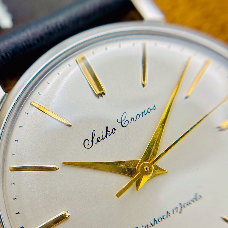 Seiko Seiko - Cronos [Near-Mint] 月映 – Tsukie – Moon Reflection - No reserve price - J14046 - Men - 1959 vintage watch - image 5