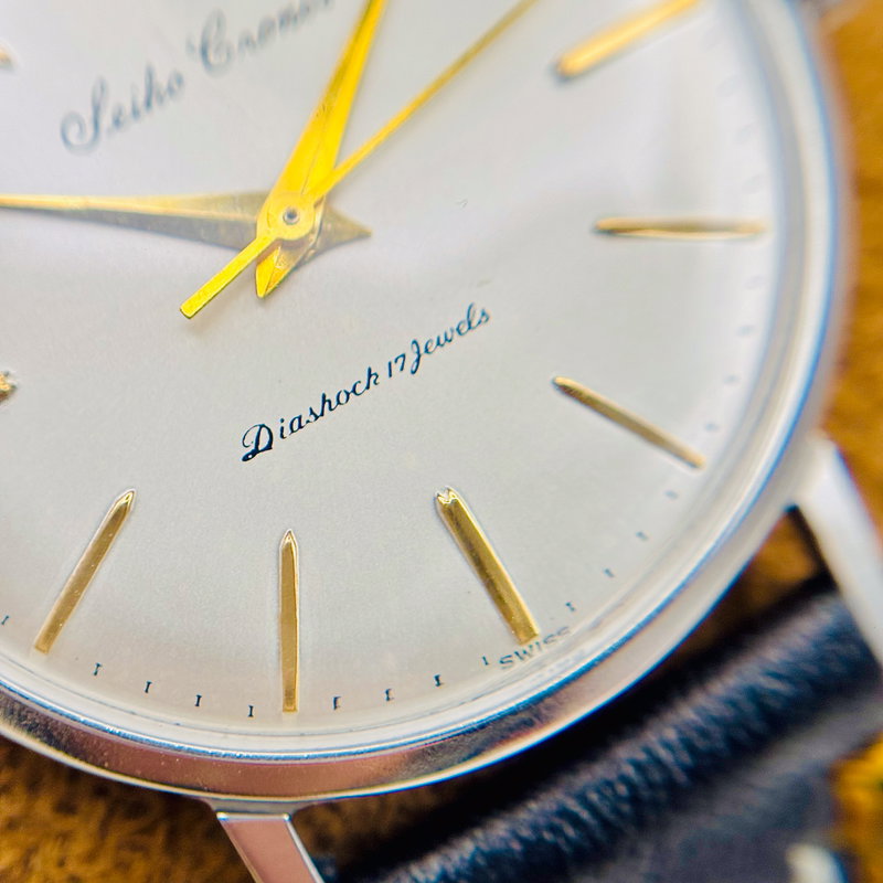 Seiko Seiko - Cronos [Near-Mint] 月映 – Tsukie – Moon Reflection - No reserve price - J14046 - Men - 1959 vintage watch - image 6