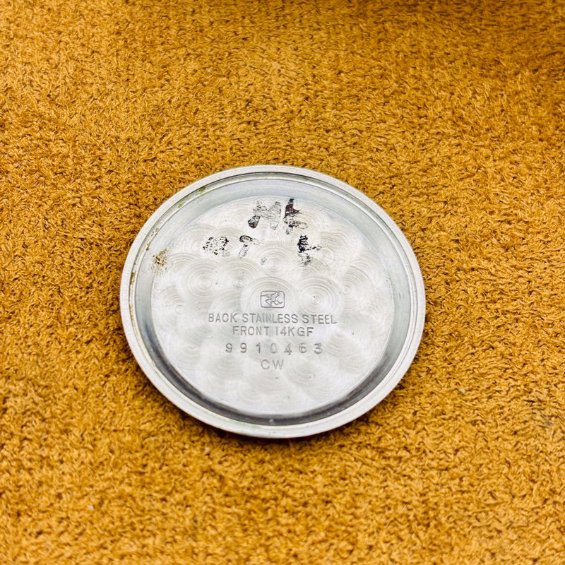 Seiko Seiko - Crown "14K GOLD-FILLED" - No reserve price - 15002 - Men - 1959 vintage watch - image 15