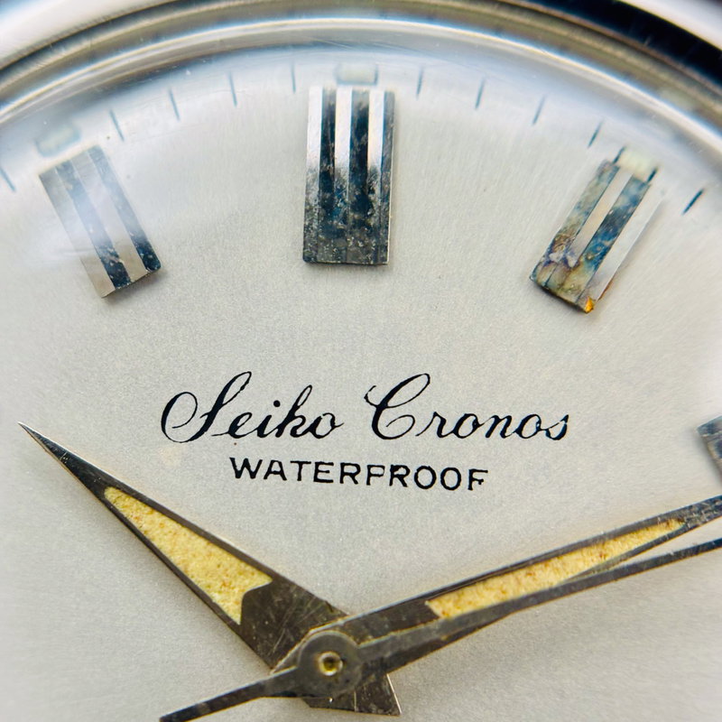 Seiko Seiko - Cronos Sea Horse - No reserve price - J13032 - Men - 1960-1969  vintage watch - image 6