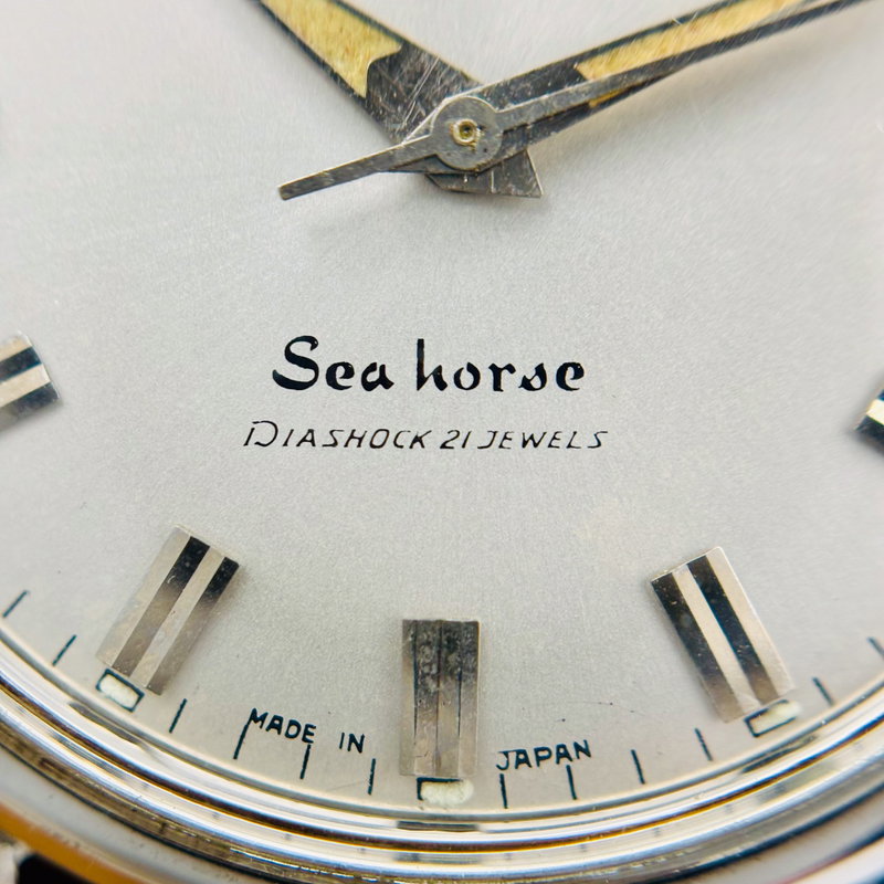 Seiko Seiko - Cronos Sea Horse - No reserve price - J13032 - Men - 1960-1969  vintage watch - image 7