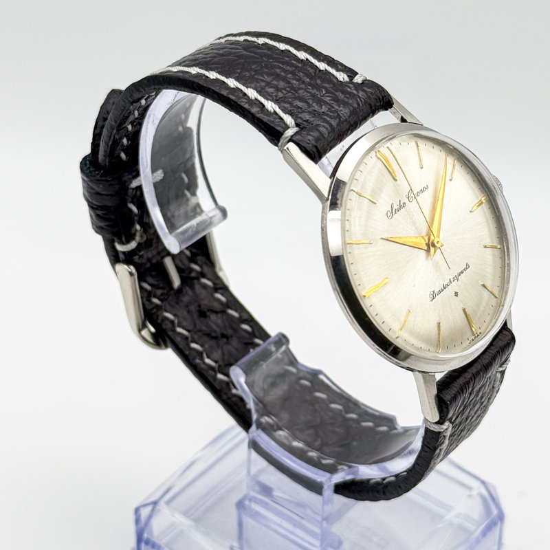 Seiko Seiko - Cronos - Zonder minimumprijs - J14021 - Heren - 1959 vintage watch - image 5