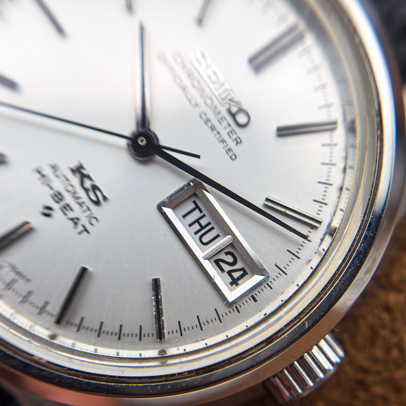Seiko Seiko - King Seiko Chronometer Hi-Beat 玉座 (Gyokuza) – Throne - 5626-7040 - Men - 1970 vintage watch - image 9
