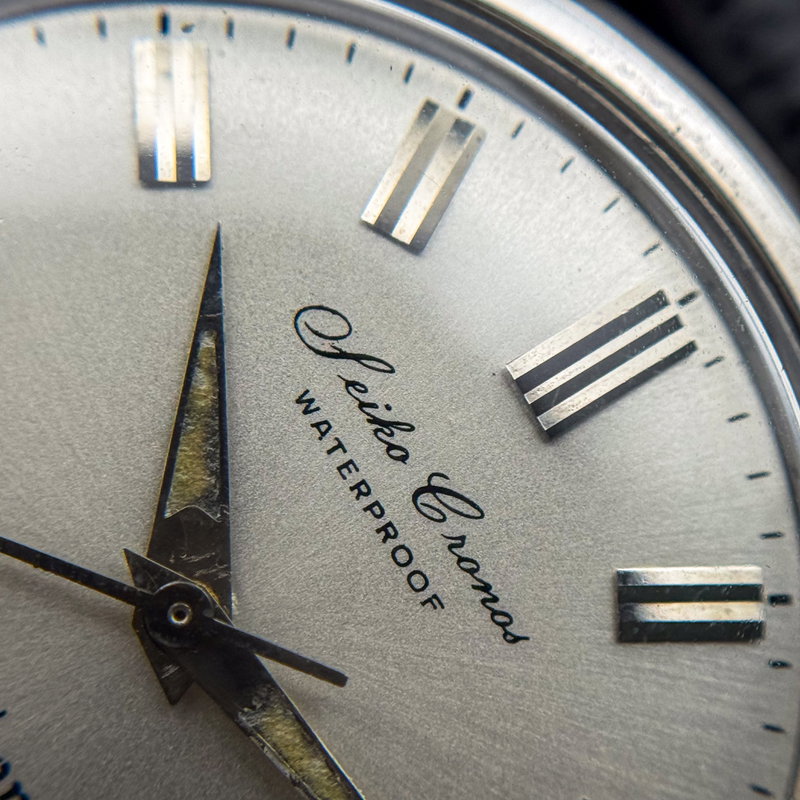 Seiko Seiko - Cronos Sea Horse - No reserve price - J13032 - Men - 1964 vintage watch - image 19