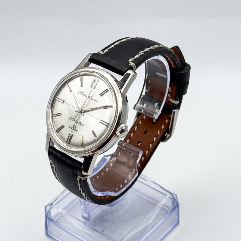Seiko Seiko - Cronos 貴銀 (Kigin) – Noble Silver - No reserve price - J13046 - Men - 1962 vintage watch - image 3
