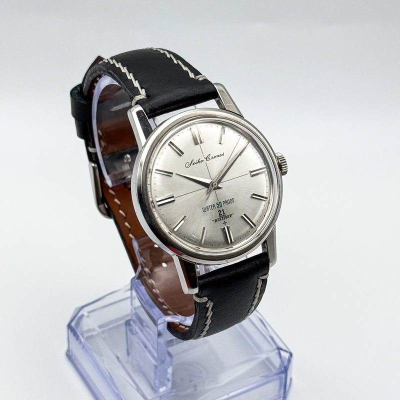 Seiko Seiko - Cronos 貴銀 (Kigin) – Noble Silver - No reserve price - J13046 - Men - 1962 vintage watch - image 4