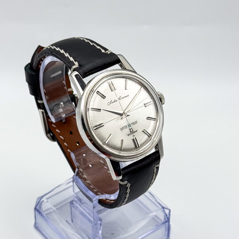 Seiko Seiko - Cronos 貴銀 (Kigin) – Noble Silver - No reserve price - J13046 - Men - 1962 vintage watch - image 5
