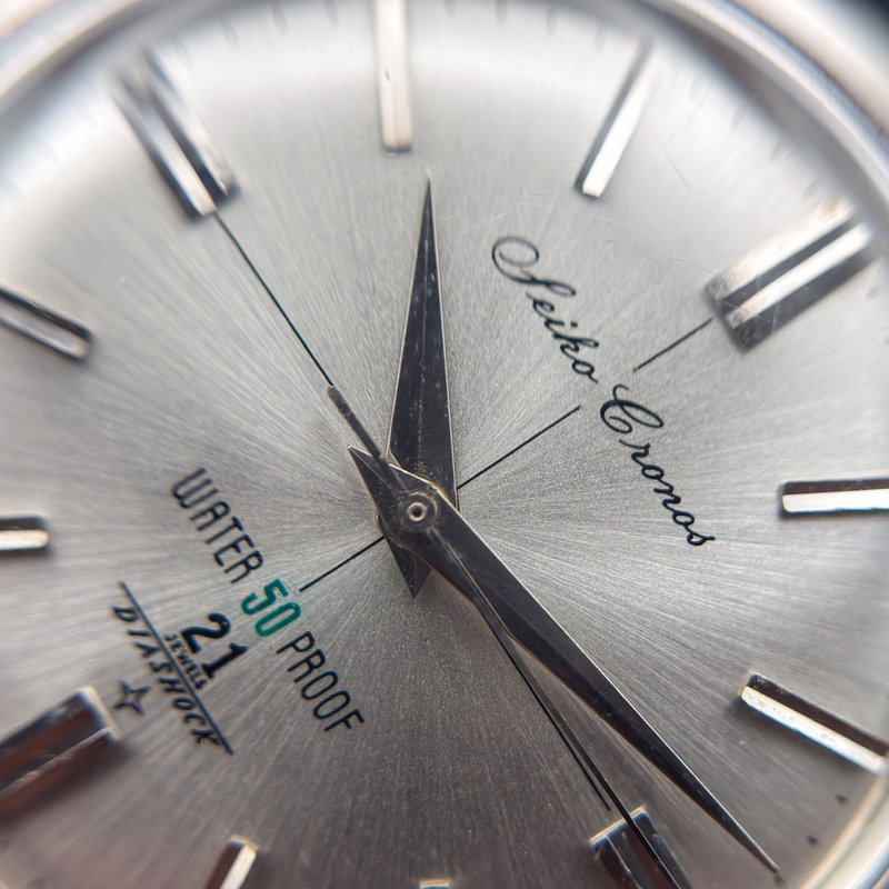 Seiko Seiko - Cronos 貴銀 (Kigin) – Noble Silver - No reserve price - J13046 - Men - 1962 vintage watch - image 21