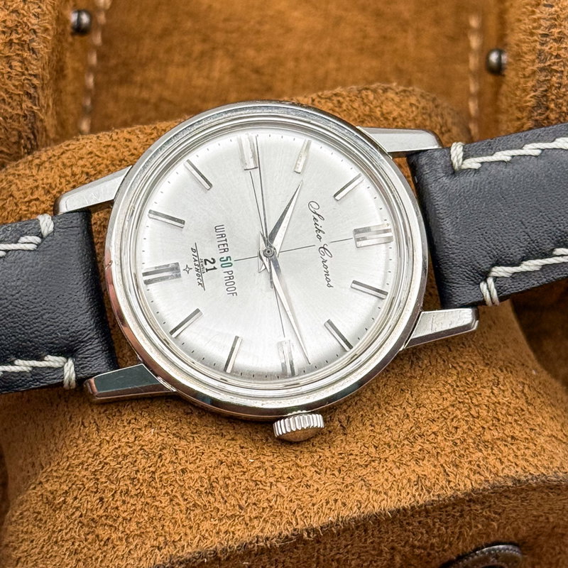 Seiko Seiko - Cronos 貴銀 (Kigin) – Noble Silver - No reserve price - J13046 - Men - 1962 vintage watch - image 23