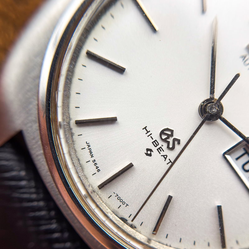 Seiko Seiko - Grand Seiko - No reserve price - 5646-7000 - Men - 1970 vintage watch - image 18