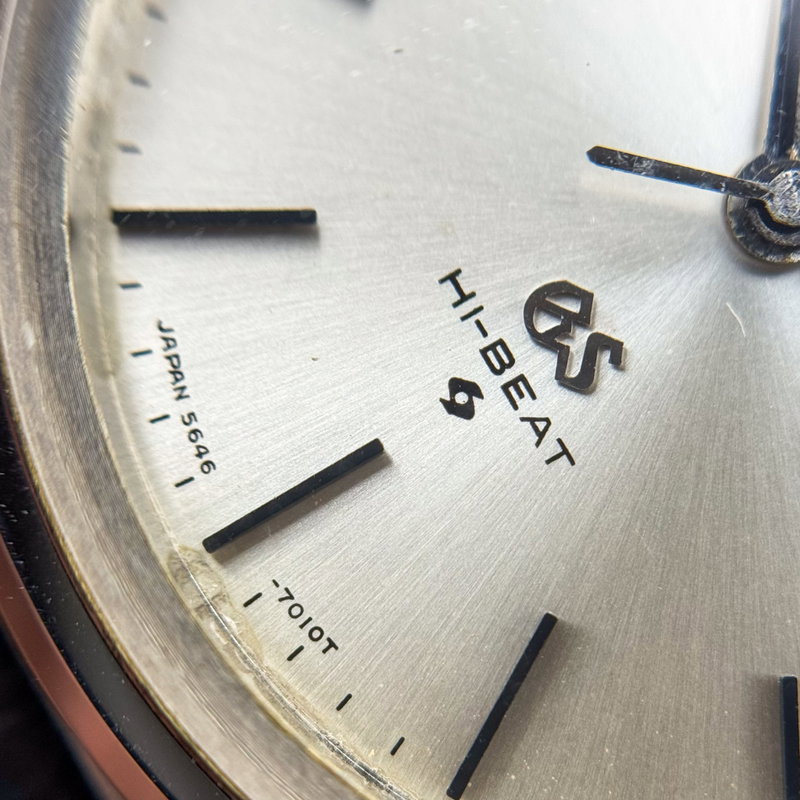 Seiko Seiko - Grand Seiko Hi-Beat - 5646-7010 - Men - 1971 vintage watch - image 25