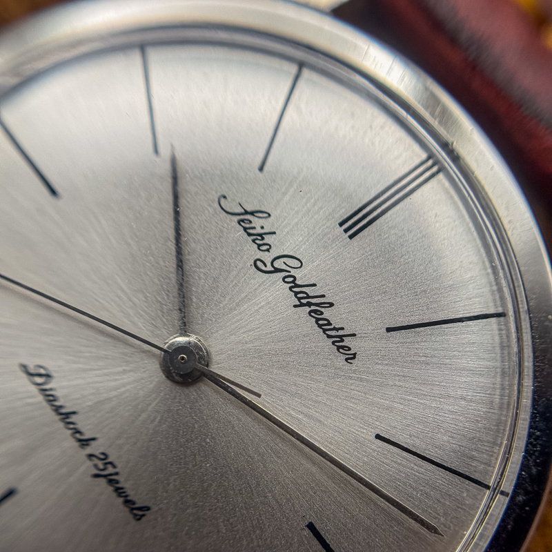 Seiko Seiko - Goldfeather 純光 – Junkō – Pure Light - No reserve price - J14060 - Men - 1960 vintage watch - image 17