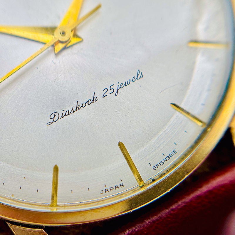 Seiko Seiko - Goldfeather [14K GOLD-FILLED] 幽影 – Yūei – Faint Shadow - No reserve price - 15008E - Men - 1962 vintage watch - image 6