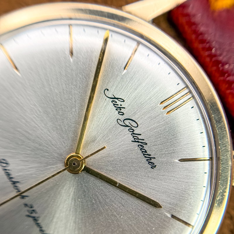 Seiko Seiko - Goldfeather [14K GOLD-FILLED] 栄律 – Eiritsu – Rhythm of Glory - No reserve price - J14060 - Men - 1961 vintage watch - image 22