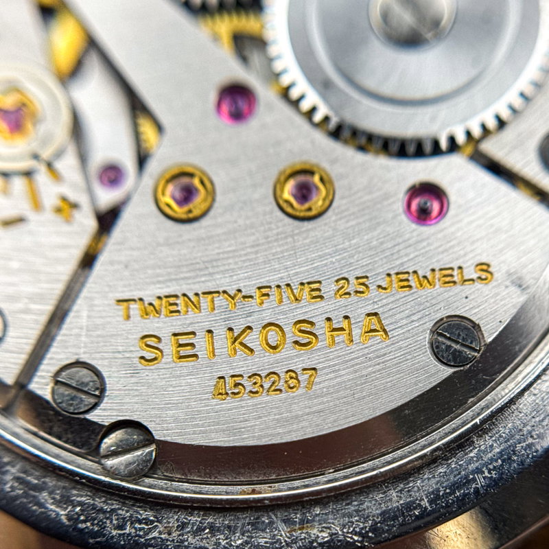 Seiko Seiko - Goldfeather - Ingen mindstepris - 15005E - Mænd - 1963 vintage watch - image 21