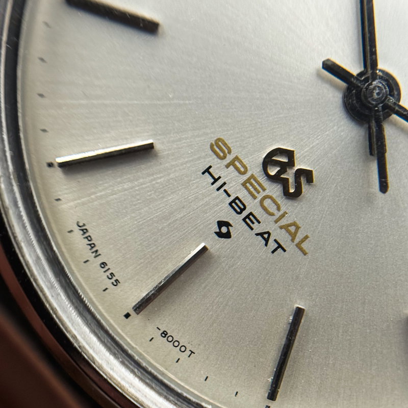Seiko Seiko - Grand Seiko Special - 6155-8000 - Herren - 1971 vintage watch - image 26