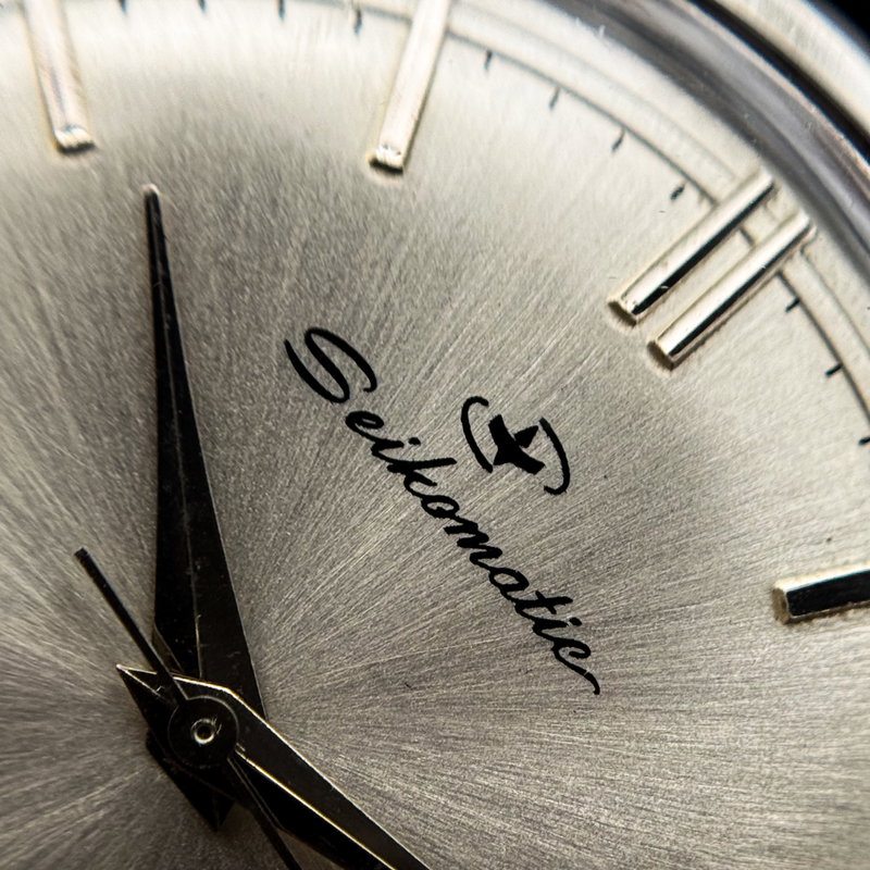 Seiko Seiko - Seikomatic - Sin precio de reserva - J14075DE - Hombre - 1963 vintage watch - image 17