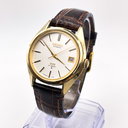 Seiko - King Seiko Hi-Beat 王金 (Ōkin) – King’s Gold - 5625-7113 - Men - 1974