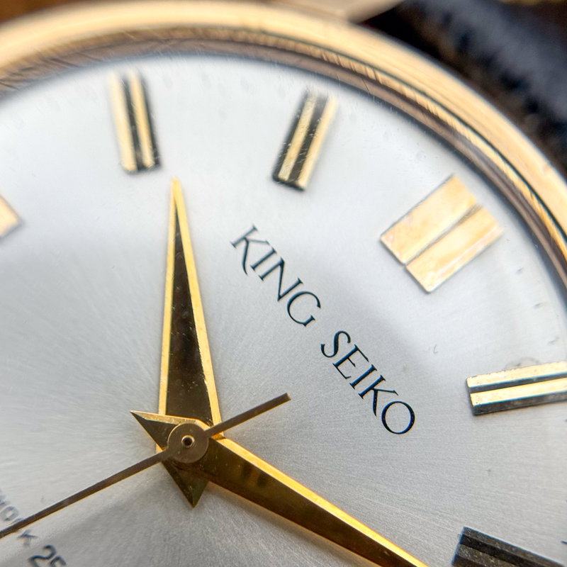 Seiko Seiko - King Seiko [14K Gold Filled] - No reserve price - J14102KS - Men - 1963 vintage watch - image 20