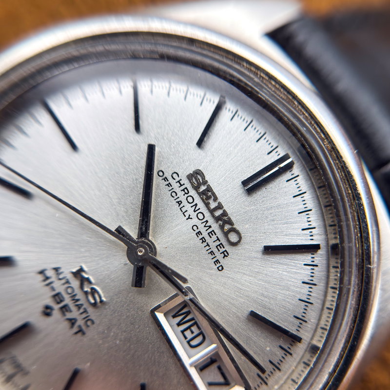 Seiko Seiko - King Seiko Hi-Beat Chronometer 王道 (Ōdō) – The Royal Path - 5626-7060 - Men - 1972 vintage watch - image 19