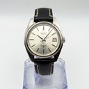 Seiko - King Seiko Hi-Beat 王の影 (Ō no Kage) – Shadow of the King - 5625-7000 - Men - 1969