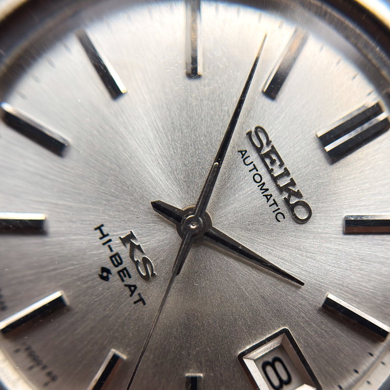 Seiko Seiko - King Seiko Hi-Beat 王月 (Ōgetsu) – Royal Moon - 5625-7000 - Men - 1969 vintage watch - image 18